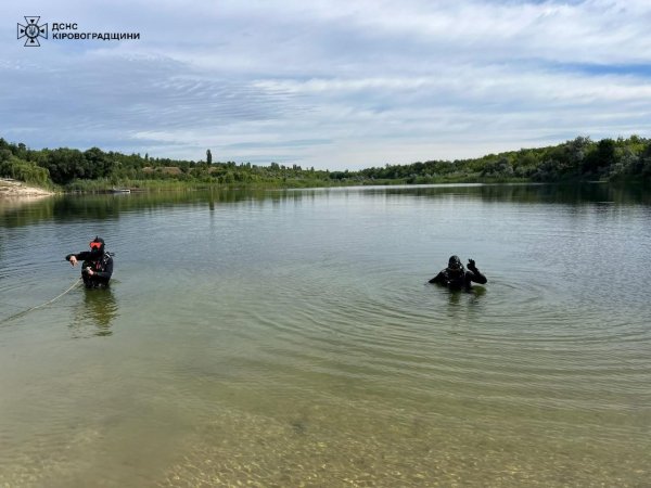 Водолази обстежили водойми на Кіровоградщині. Які результати (ФОТО)