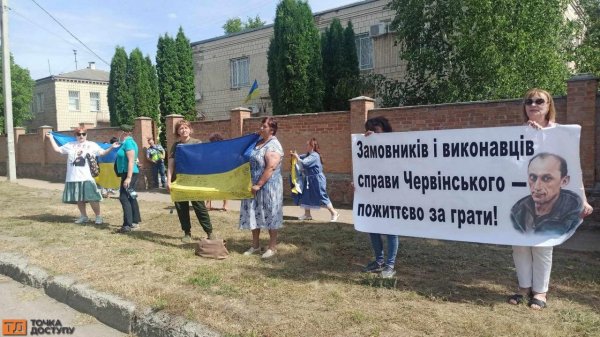 Суд у справі Романа Червінського в Кропивницькому: журналістів не пустили на допит свідка