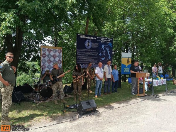 На Кіровоградщині вшанували пам’ять героїв Холодного Яру