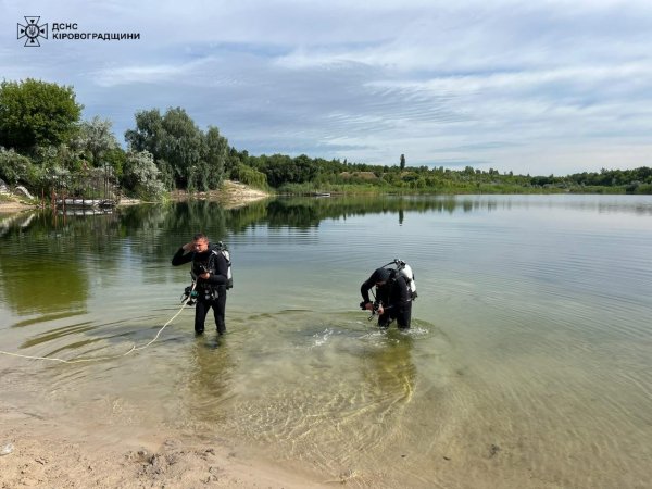 Водолази обстежили водойми на Кіровоградщині. Які результати (ФОТО)