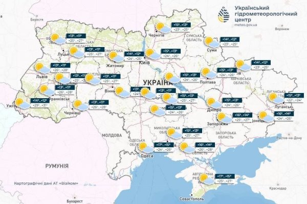 
Де в Україні будуть грози, град і шквали: прогноз погоди на 22 червня
