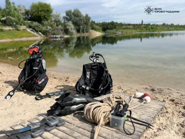 Водолази обстежили водойми на Кіровоградщині. Які результати (ФОТО)