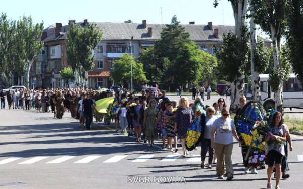 У громаді на Кіровоградщині попрощались із загиблим бійцем Олегом Кривим