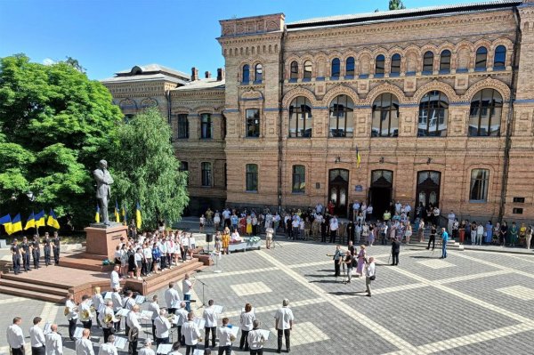 У Кропивницькому відзначили День Конституції України (ФОТО)