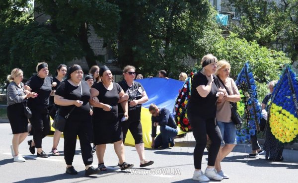 У громаді на Кіровоградщині попрощалися із загиблим на Донеччині військовим (ФОТО)