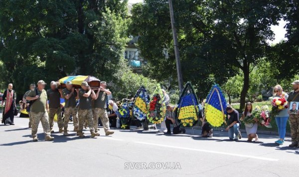 У громаді на Кіровоградщині попрощалися із загиблим на Донеччині військовим (ФОТО)