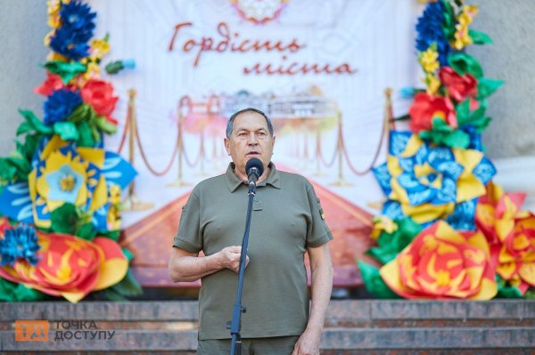 У Кропивницькому випускникам шкіл вручили медалі (ФОТОРЕПОРТАЖ)