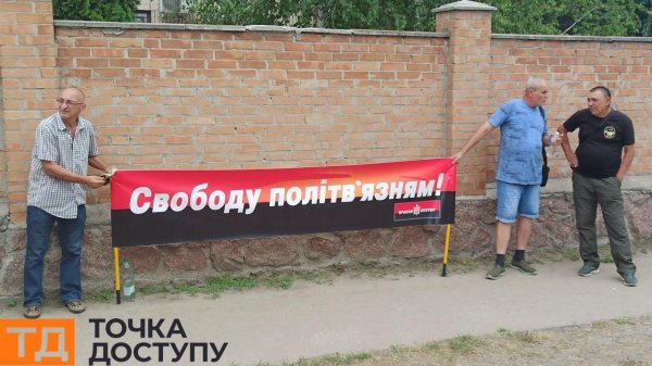 Судові засідання у справі Романа Червінського хочуть зробити закритими