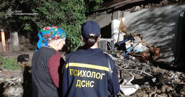 Вибух газу стався вночі у одному з будинків в Кропивницькому. Госпіталізували двох дітей (ФОТО)