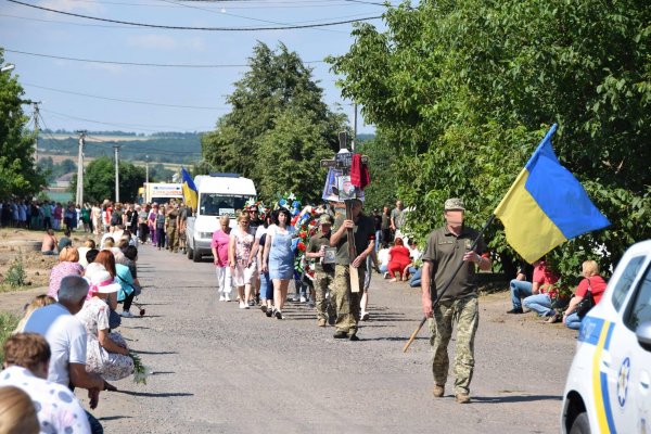 Загинув на Харківщині: у громаді на Кіровоградщині попрощались з військовим