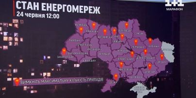 
Відключення світла взимку: нардеп пояснив, за яких умов можливий оптимістичний сценарій
