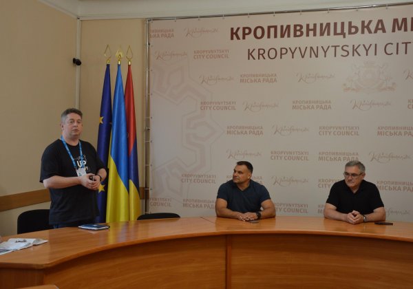 У Кропивницькому презентували проєкт молодіжного простору