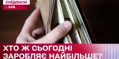 
Якими будуть "мінімалка" та прожитковий мінімум в Україні 2025-2027: в уряді спрогнозували цифри
