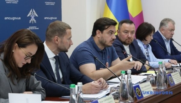 В Україні розпочинається другий етап реформи конкурентного законодавства - АМКУ