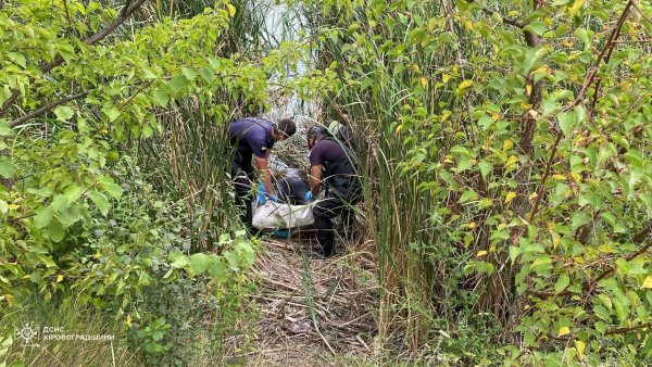 Сьогодні з водойм на Кіровоградщині дістали тіла двох чоловіків