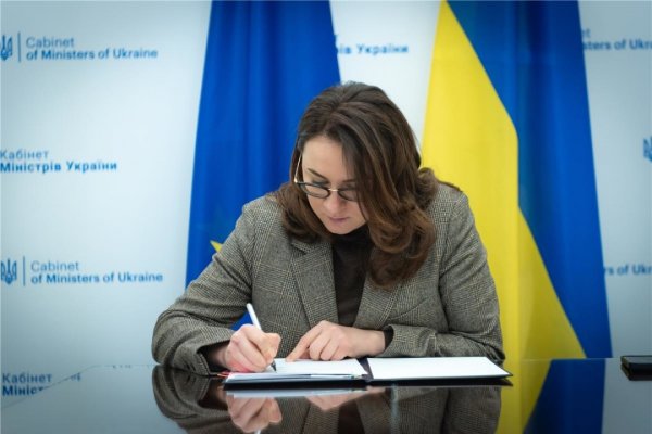 Ukraine Facility: Україна та ЄС підписали фінансову угоду на €5,27 мільярда