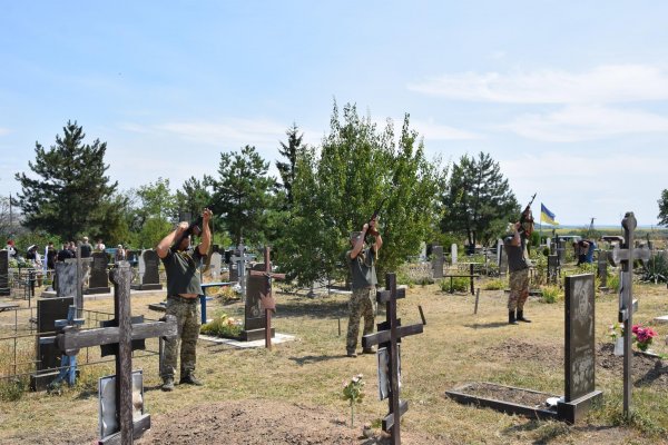 У селищі на Кіровоградщині попрощалися з військовим, який загинув на Харківщині