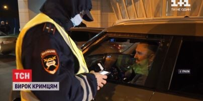 
У Криму окупанти тимчасово перекрили міст через Керченську протоку
