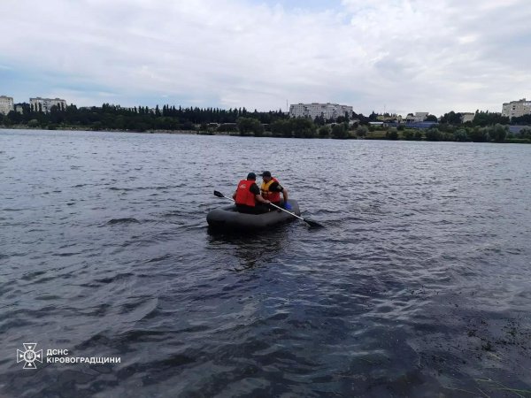 З річки на Кіровоградщині рятувальники дістали тіло чоловіка, якого шукали два дні