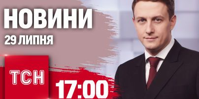 
Німеччина передала Україні черговий пакет військової допомоги: що до нього увійшло
