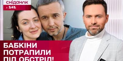 
Святослав Вакарчук під час виступу для військових опинився в епіцентрі вибуху: "Часом, прилітає"
