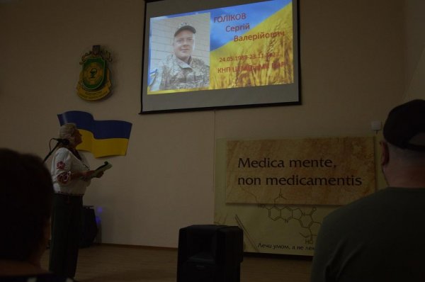 Медиків Кропивницького привітали напередодні професійного свята