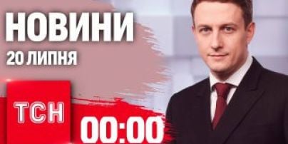 
Які у нового дрона РФ можуть бути функці: експерт вказав на цікаві деталі
