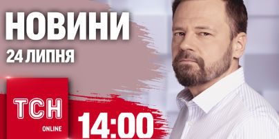 
Прикордонники на Одещині виявили вісьмох "туристів": як діяла схема
