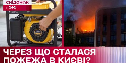 
Як правильно заправляти генератор або зарядні станції в квартирі і будинку
