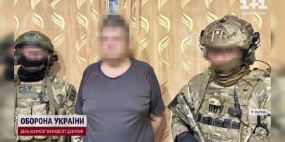 
Суд покарав ворожого розвідника оборони Південноукраїнської АЕС: який вирок той отримав
