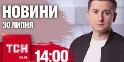 
Полював на секретну документацію: СБУ у Харкові затримала російського шпигуна (фото)
