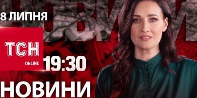 
Співак і лейтенант Святослав Вакарчук демобілізувався – ЗМІ
