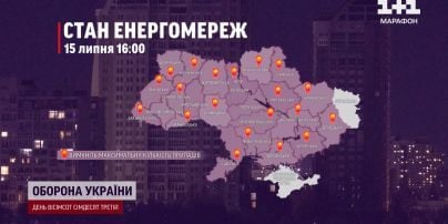 
У Севастополі почали вимикати світло: що трапилось
