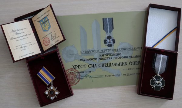 Військового з Кіровоградщини посмертно нагородили державними відзнаками