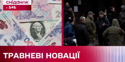 
Частина пенсіонерів мають 10 днів, щоб не втратити 20% виплати: хто під загрозою
