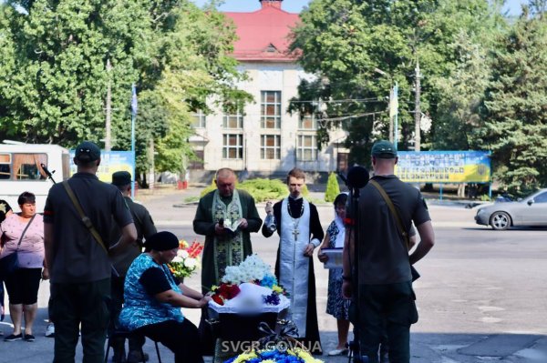 У громаді на Кіровоградщині попрощалися із 21-річним Владиславом Чураковим (ФОТО)