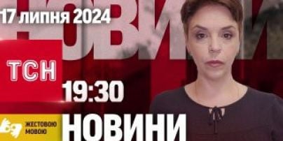 
У Києві батько трьох дітей відмовився отримувати повістку: чи мобілізували його
