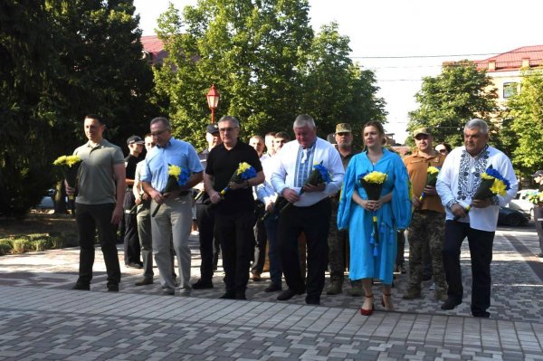 У Кропивницькому відзначили День Української Державності (ФОТО)