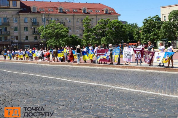 "Поверніть мого брата": акцію на підтримку зниклих безвісти та полонених провели в Кропивницькому (ФОТО)