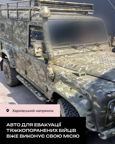 
Алан Бадоєв приголомшив, скільки коштів завдяки фільму "Довга доба" вдалося зібрати на потреби ЗСУ
