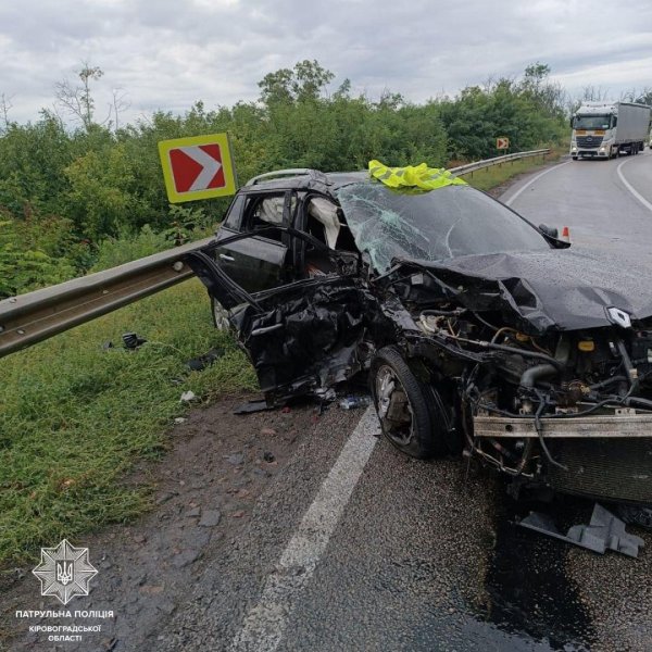 На Кіровоградщині сталася ДТП: загинула людина (ФОТО)