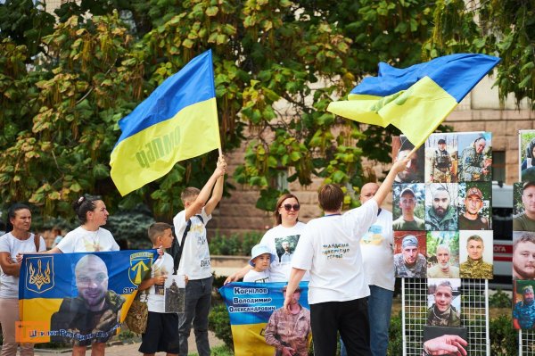 У Кропивницькому відбулася акція на підтримку зниклих безвісти військових (ФОТО)