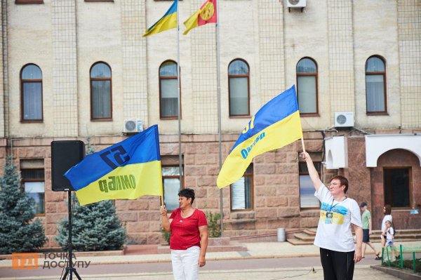 У Кропивницькому відбулася акція на підтримку зниклих безвісти військових (ФОТО)