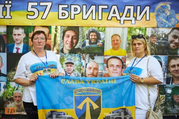 У Кропивницькому відбулася акція на підтримку військових 57-ї бригади (ФОТО)