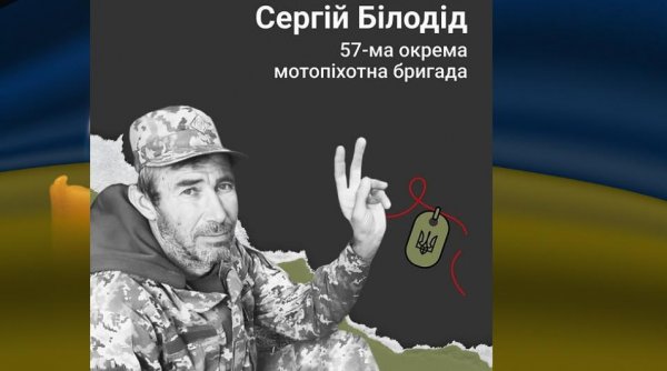 У селі на Кіровоградщині відкрили Алею пам’яті загиблим захисникам