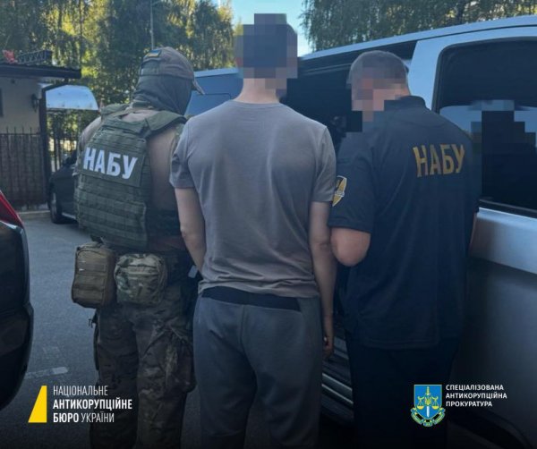 За підозрою у розкраданні мільйонів затримали екскерівника «Харківобленерго»