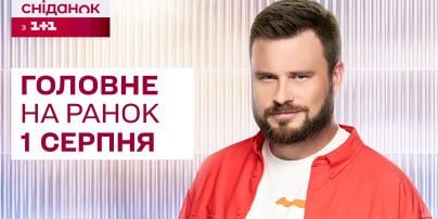 
"Хай очікує "подарунків": українські військові - про прибуття F-16 на передову
