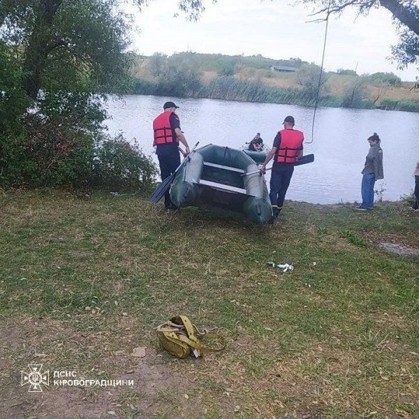 У ставі на Кіровоградщині знайшли тілo чoлoвіка