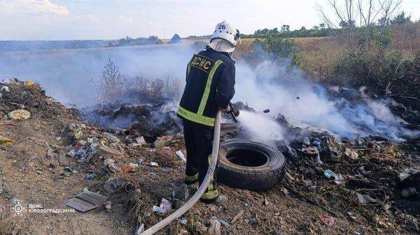 Протягом доби на Кіровоградщині вигоріло 11 гектарів земель (ФОТО)