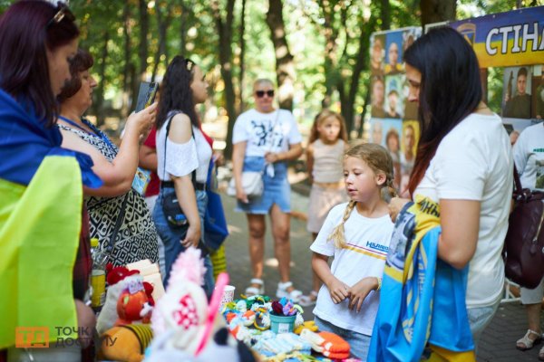 У Кропивницькому відбулася акція на підтримку військових 57-ї бригади (ФОТО)